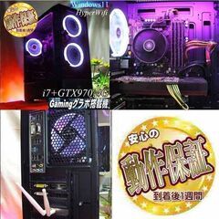 【☆白桜☆メモリー増設中　高FPS i7ゲーミング】フォートナイト/Apex◎ 現品組み上げ製造番号：0831JPT1 ☆白桜☆メモリー増設中 高FPS i7ゲーミング】フォートナイト/Apex◎ 現品