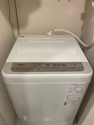 洗濯機 Panasonic NA-F50B13