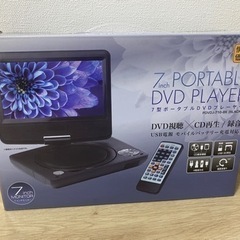 DVDプレイヤー