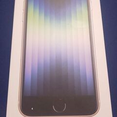 本日削除‼️新品未使用！iPhoneSE3 64GB ホワイト✨