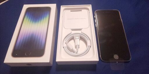本日削除‼️新品未使用!iPhoneSE3 64GB ホワイト | noonanwaste.com