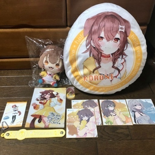 戌神ころね　グッズセット　ホロライブ