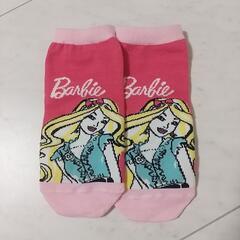 ♡Barbieくつした♡