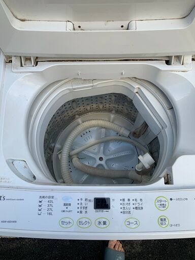 当日配送も可能です■都内近郊無料で配送、設置いたします■Panasonic 洗濯機 ASW-45D 4.5キロ 2011年製■PAN004