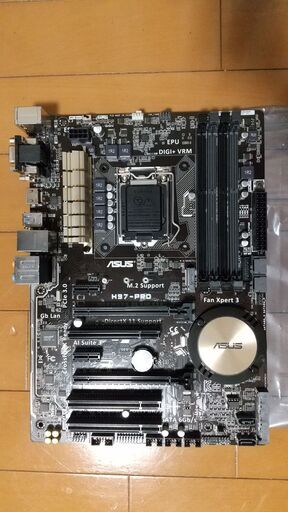 ASUS ATXマザーボード H97-PRO LGA1150 動作確認済