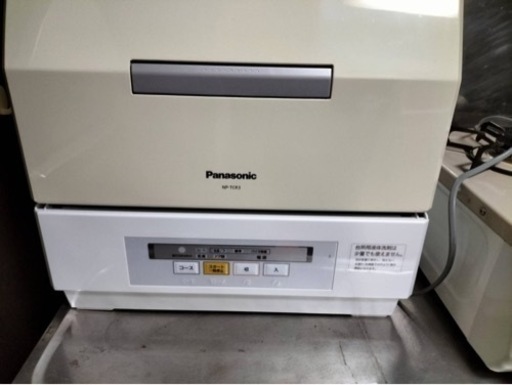 Panasonic食洗機　　新品です。大特価！