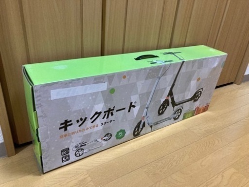 キックボード　新品未使用　ブラック