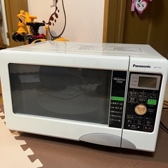 【取引先決定済】オーブンレンジ Panasonic NE-T151