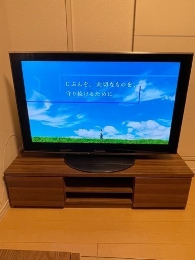 【最終値下げ】プラズマテレビ【Panasonicビエラ　フルハイビジョンプラズマテレビ】テレビ台付(単品も可)