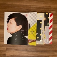 菊池亜希子ムック　マッシュ　vol.6〜10