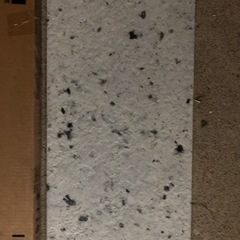 新品未使用　大谷石調　リクシルタイル300×600