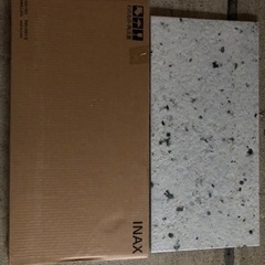 新品未使用　大谷石調　リクシルタイル300×600