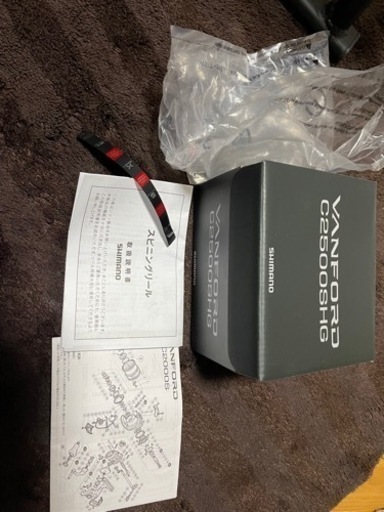 ヴァンフォードC2500SHG+竿2本セット