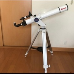 天体望遠鏡　Vixen(ビクセン) ポルタ2-A80MF ポルタII 