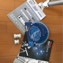 天体望遠鏡　Vixen(ビクセン) ポルタ2-A80MF ポルタII 