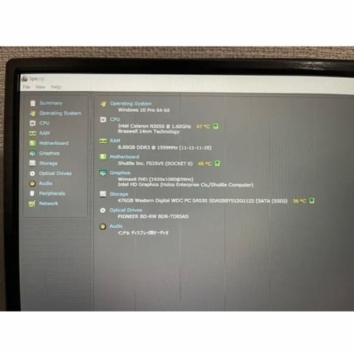 完動品】ベアボーンPC Shuttle XS35V5 ファンレス 【公式通販】