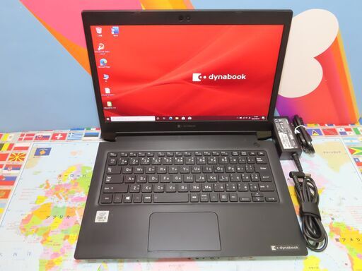 H29 東芝 dynabook S73/FR 第10世代 13.3型 高色純度 優良品 office2019