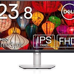 Dell S2421HS 24インチ モニター/フルHD/IPS...