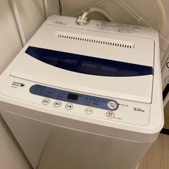 洗濯機(5.0kg) 2018年製 約3年使用