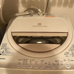 【お取引中】2015年製 洗濯機
