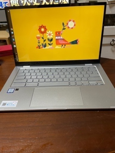 ASUS C425TA-AJ0375  14インチ　ほぼ新品