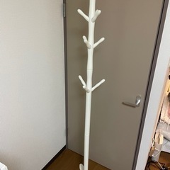 【ネット決済】ポールハンガー　ホワイト　180cm