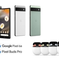 Google pixel 6a 128GB Buds ワイヤレス...