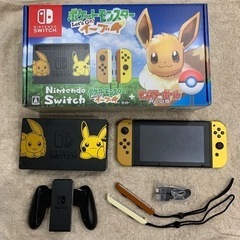 Nintendo Switch イーブイ・ピカチュウデザイン　おまけ付き 限定デザイン ピカチュウ・イーブイエディションNintendo Switch本体 9
