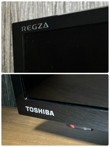 【ほぼ新品レベル】2020年製テレビTOSHIBA REGZA 24S22 24型