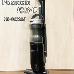Panasonic サイクロン式 掃除機 2in1 コンパクト
