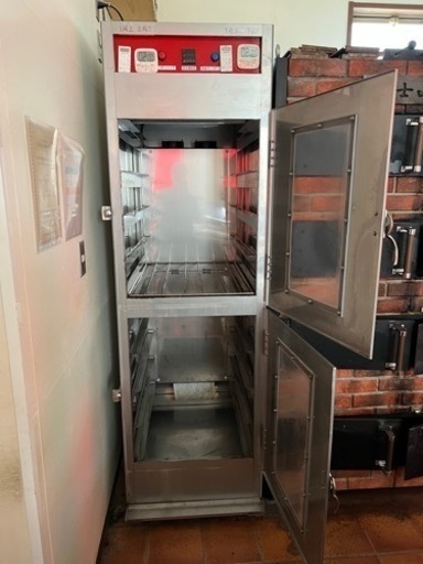 ホイロ　値引交渉歓迎