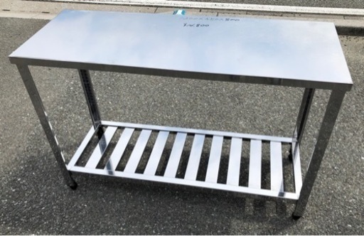 ⭐︎中古品　作業台　1200×450×800mm  厨房用品⭐︎