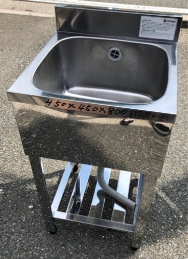 ⭐︎中古品　アズマ　1槽シンク　450×450×800mm  厨房用品⭐︎