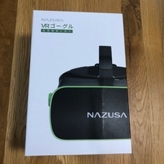 【新品】 VRゴーグル スマホ用 VRヘッドセット VRグラス ...