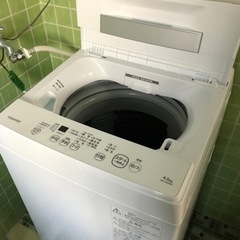 TOSHIBA 洗濯機　4.5キロ