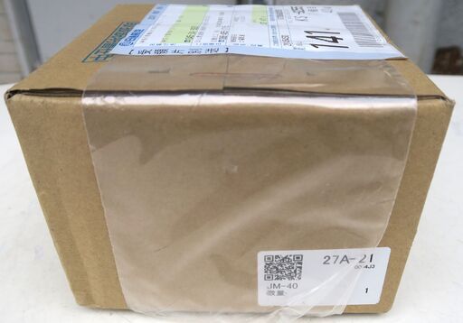 ☆クラシキ 倉敷化工 JM-40 マルチフレックスJM型◇耐薬品性、耐熱性