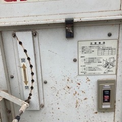 金子農機　GP−085 稲入れ