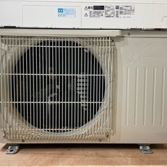 三菱電機 ルームエアコン 主に6畳 20年製 MSZ-EX2220E8-Wの通販はau 