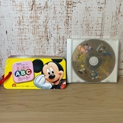 DWE ディズニー  ABCカード CD お試しセット