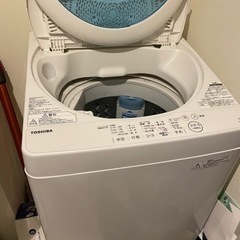 値下げ【TOSHIBA】洗濯機 5kg AW-5G5【9/10まで】