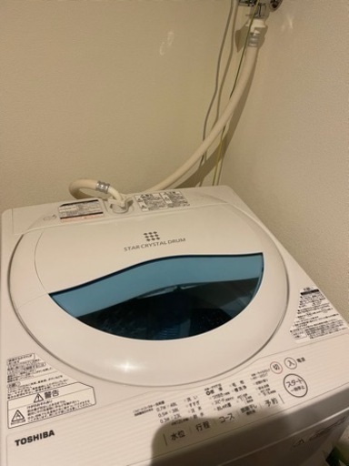 値下げ【TOSHIBA】洗濯機 5kg AW-5G5【9/10まで】