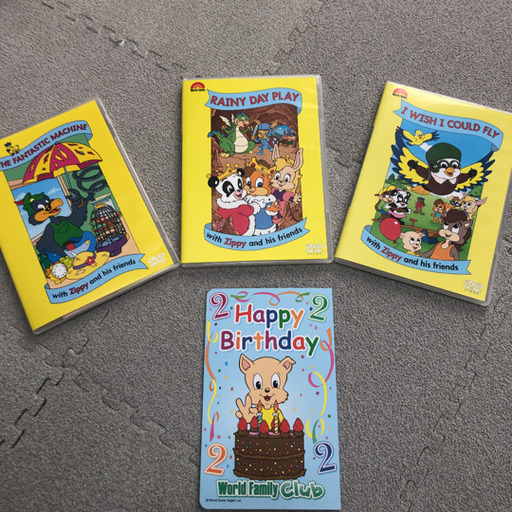 Dwe ディズニー英語2歳バースデーカード3枚セット まるまるまる 久里浜のdvd ブルーレイ アニメーション の中古あげます 譲ります ジモティーで不用品の処分
