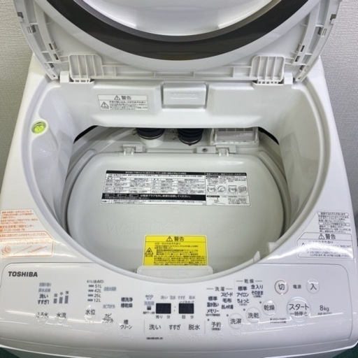 東芝 洗濯乾燥機 ザブーン 洗濯8キロ 乾燥4.5キロ 2019年製＊ neuroid