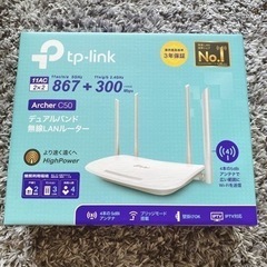 TP-Link WiFi 無線LAN ルーター Archer C...
