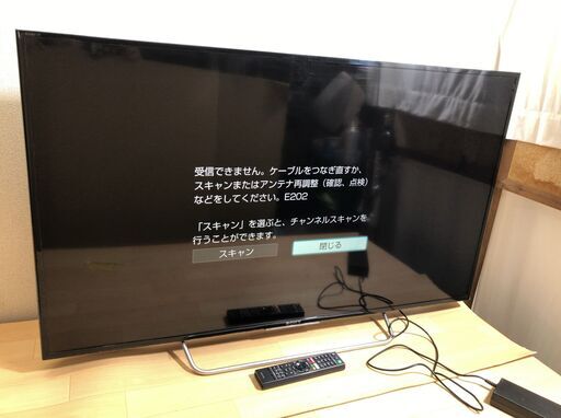 買取り実績  BRAVIA 液晶テレビ SONY KJ-48W730C D084G011 2016年製 液晶テレビ