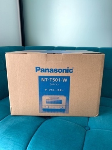 値下げしました！【新品未開封】Panasonic オーブントースター NT-T501-w