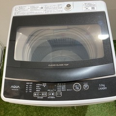 AQUA アクア 洗濯機 5.0キロ AQW-G50JJ 2021年製 町田市