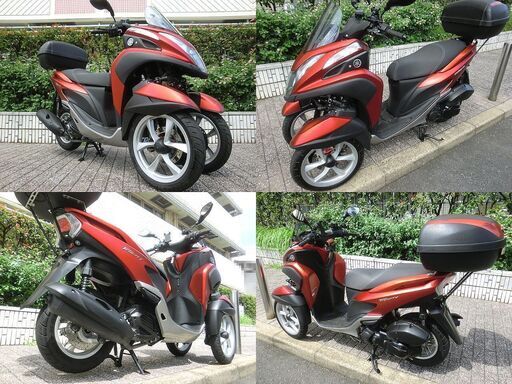 ★普通免許仕様トリシティ125ワイドトレッド トップケース LED キレイな赤1.5万km台★東京/大田区【下取OK】