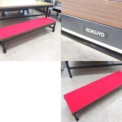 コクヨ 簡易ステージ 折りたたみ式 KF-2N ステップ付き 演台 舞台 催し物 イベント 多目的 屯田店