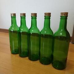 【ネット決済・配送可】空き瓶(グリーン)５本セット